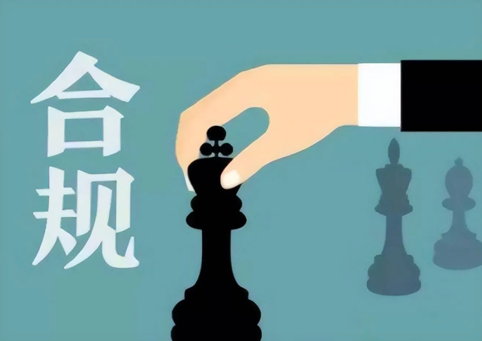 一个交易员的电脑屏幕上显示着复杂的K线图和成交量