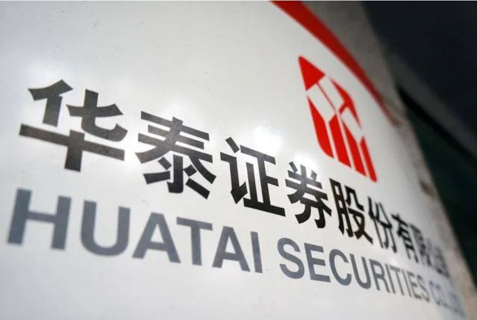 2026年7月广发证券低佣开户，红鲤鱼分享省钱技巧