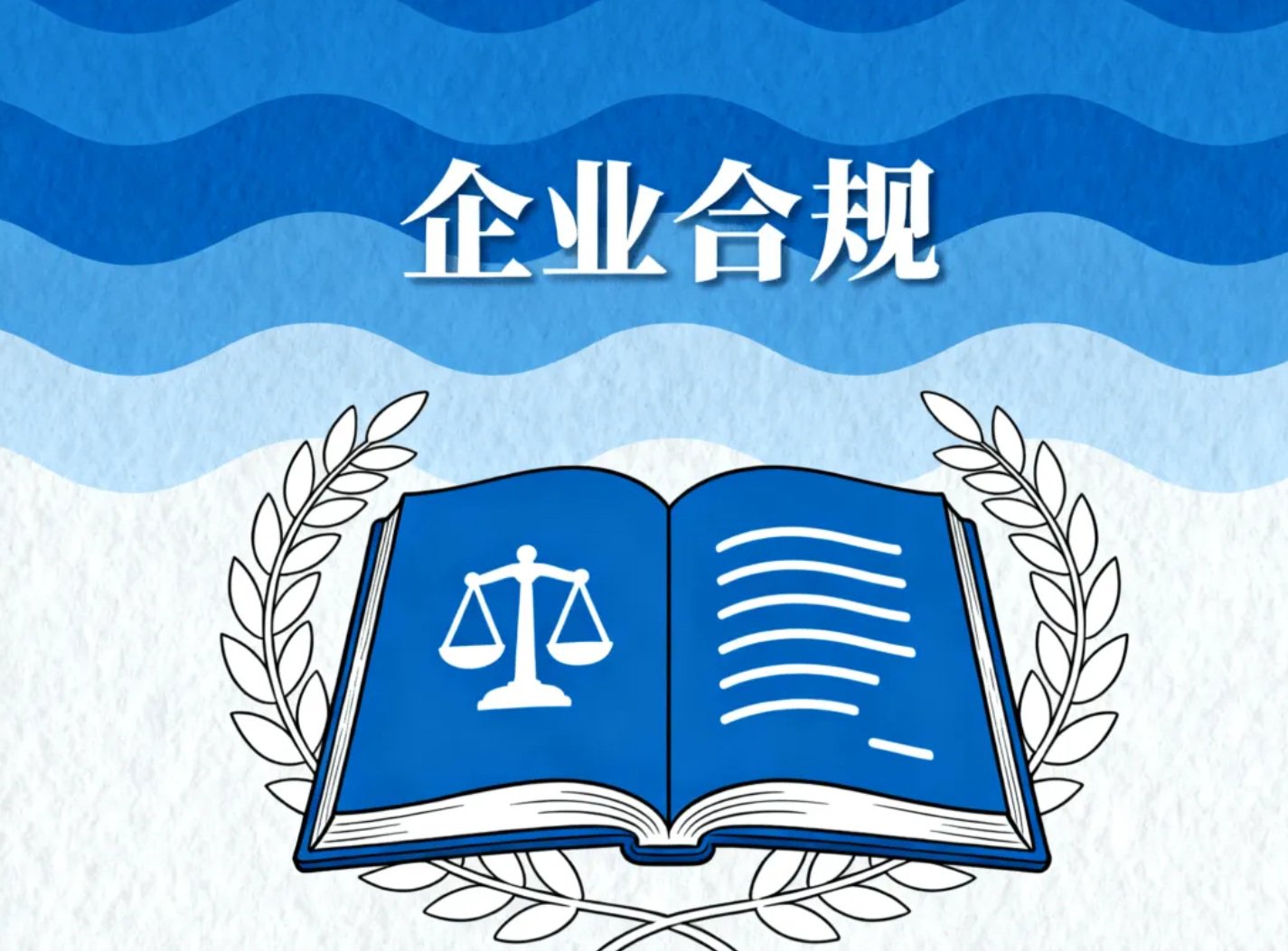 一位交易者对比两份费率合同时的专注神情