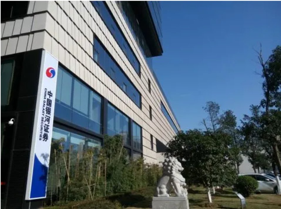 2026年7月红鲤鱼实测华泰证券低佣开户省钱全攻略