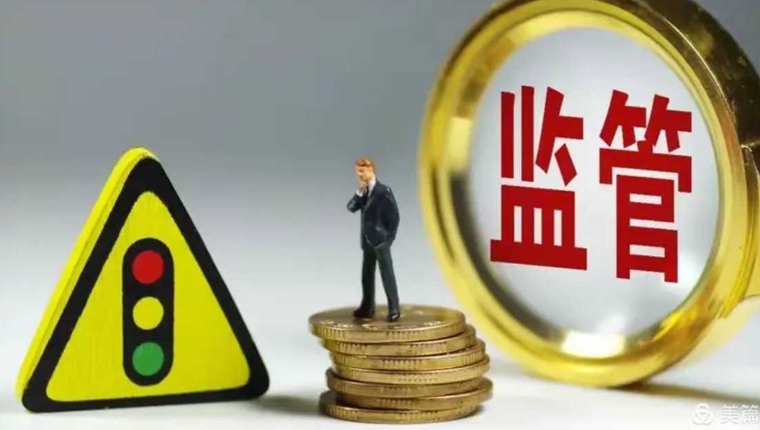 双录现场讲解风险揭示书
