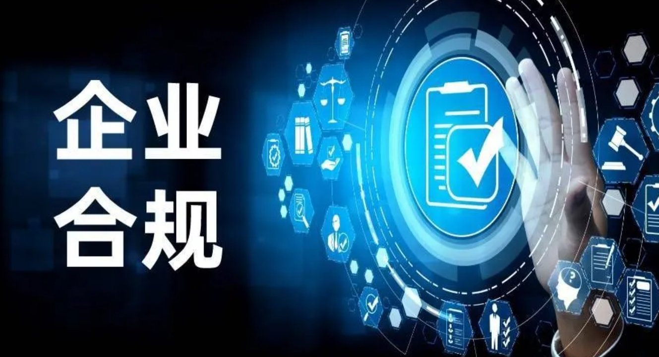 账户内佣金费率设置页面查看入口